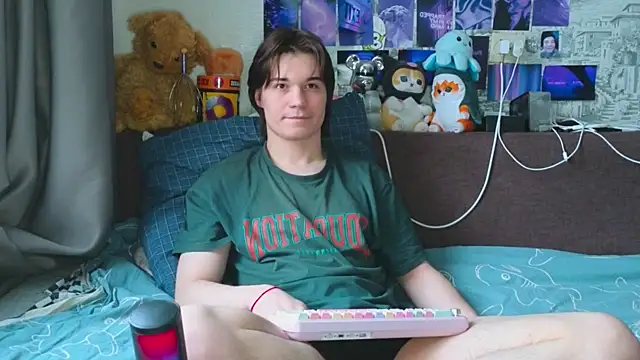 pepedastro online show from January 7, 2026, 11:01 am