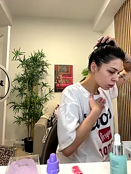 NattyFierros online show from November 7, 2025, 7:14 pm