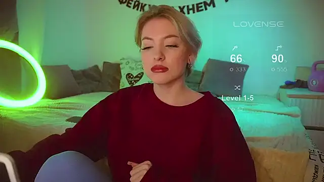 kris69kiss online show from March 12, 2025, 5:38 pm