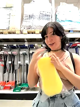 GerallFoxxx online show from October 24, 2025, 3:52 pm