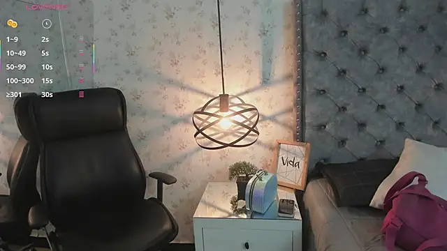 Snapshot of MissSussy chatting on March 7, 2026, 11:51 am MissSussy online show from March 7, 2026, 11:51 am