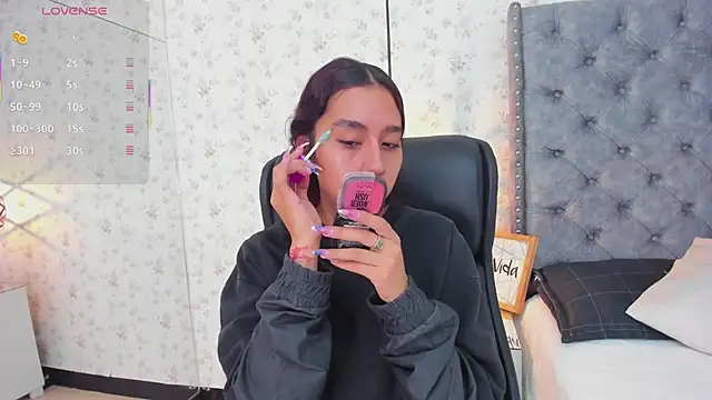 Snapshot of MissSussy chatting on March 19, 2026, 11:14 am MissSussy online show from March 19, 2026, 11:14 am