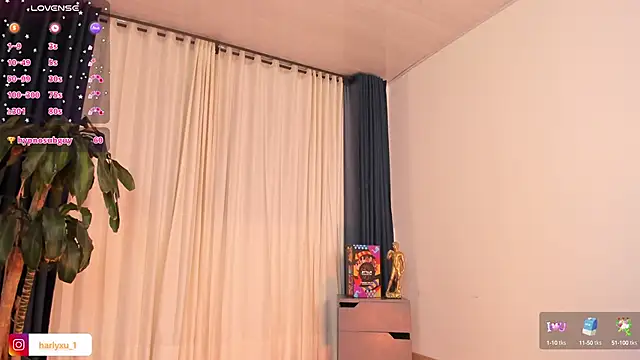 Harlyxu online show from January 25, 2025, 4:45 am