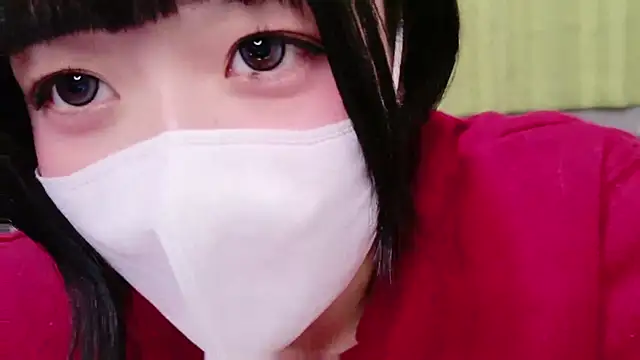 Mia--meow online show from January 17, 2025, 4:04 pm