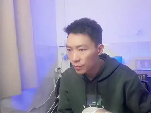 xhqds online show from January 1, 2025, 8:02 am