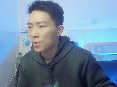 xhqds online show from January 10, 2025, 1:09 pm