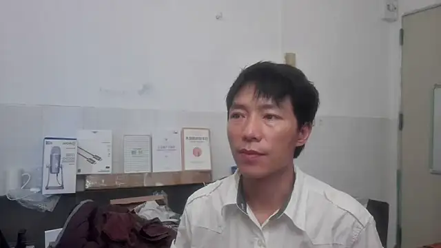 xhqds online show from June 16, 2026, 6:05 am