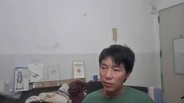 xhqds online show from June 25, 2026, 6:12 pm