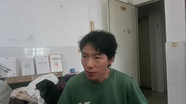 xhqds online show from June 27, 2026, 5:01 am