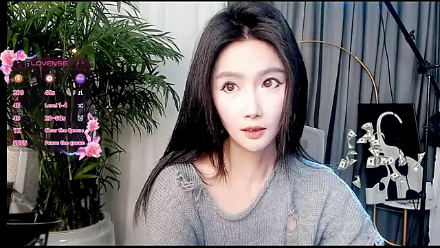 FeiFei-babe online show from January 8, 2026, 11:34 am