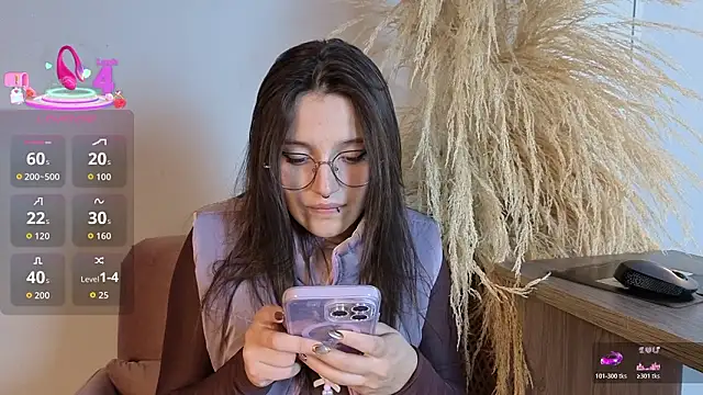 Elecktra sweet online show from February 17, 2026, 7:53 pm