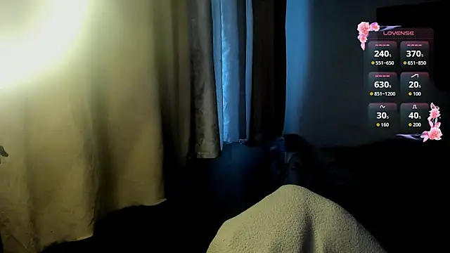 Snapshot of Vampirella_GS chatting on February 25, 2026, 3:21 pm Vampirella GS online show from February 25, 2026, 3:21 pm