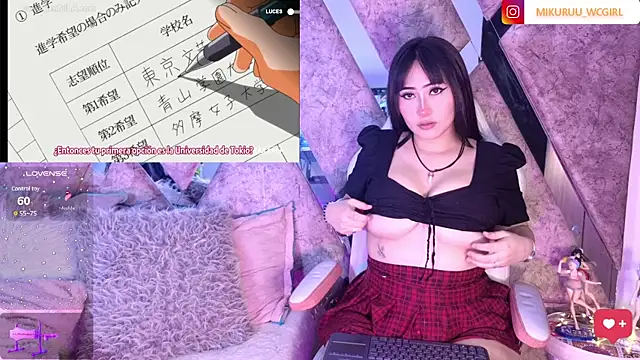 Snapshot of mikuru_hara chatting on January 28, 2025, 4:50 am mikuru hara online show from January 28, 2025, 4:50 am