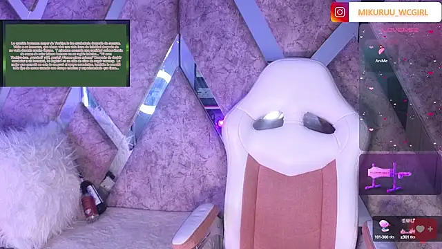 Snapshot of mikuru_hara chatting on March 3, 2025, 3:19 am mikuru hara online show from March 3, 2025, 3:19 am