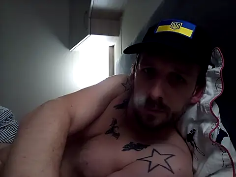 Snapshot of HungKing88 chatting on December 31, 2024, 10:04 am HungKing88 online show from December 31, 2024, 10:04 am