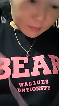 Snapshot of Sweetlove_77 chatting on January 2, 2025, 2:13 pm Sweetlove 77 online show from January 2, 2025, 2:13 pm