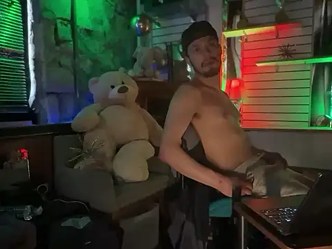 Snapshot of atleddy27 chatting on March 24, 2026, 2:11 pm atleddy27 online show from March 24, 2026, 2:11 pm