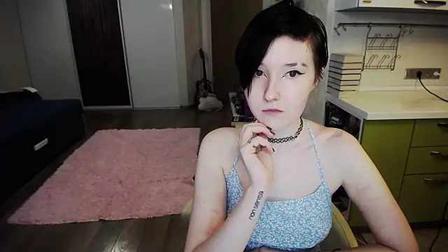 Kira Bakker online show from January 15, 2025, 2:27 am