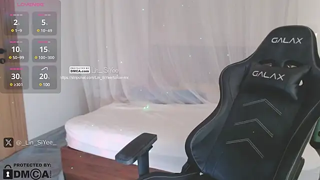 Lin SiYee online show from January 1, 2025, 3:02 am