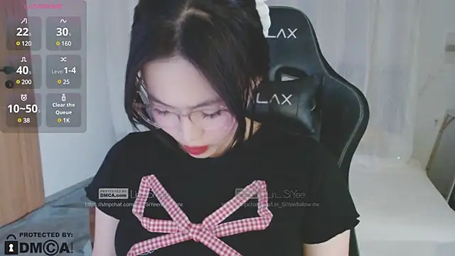 Lin SiYee online show from January 1, 2025, 1:37 pm