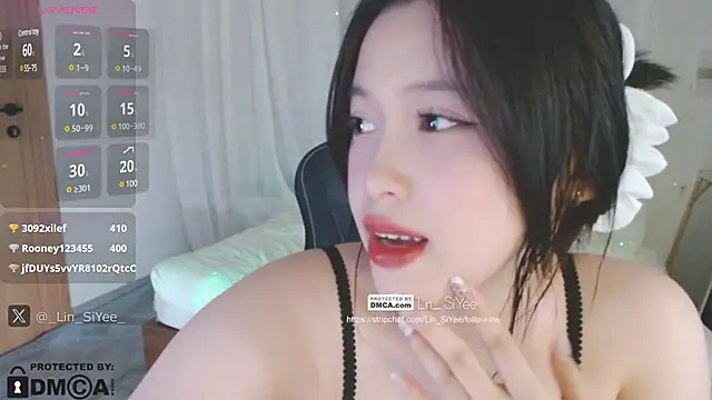 Lin SiYee online show from January 1, 2025, 4:39 pm