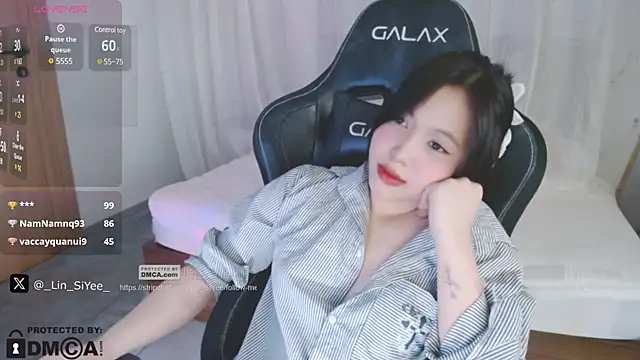 Lin SiYee online show from January 2, 2025, 4:02 pm