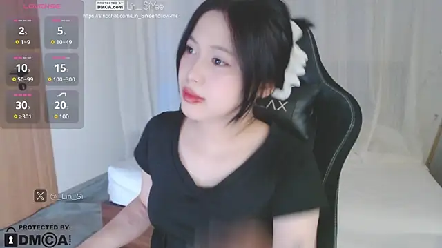 Lin SiYee online show from January 4, 2025, 12:59 pm