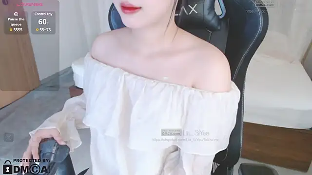 Lin SiYee online show from January 8, 2025, 1:42 am