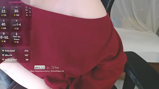 Lin SiYee online show from January 12, 2025, 12:55 pm