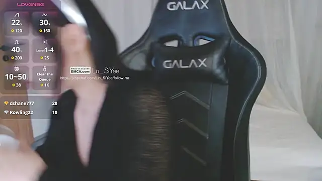 Lin SiYee online show from January 19, 2025, 6:43 pm