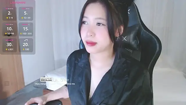 Lin SiYee online show from January 22, 2025, 7:24 pm