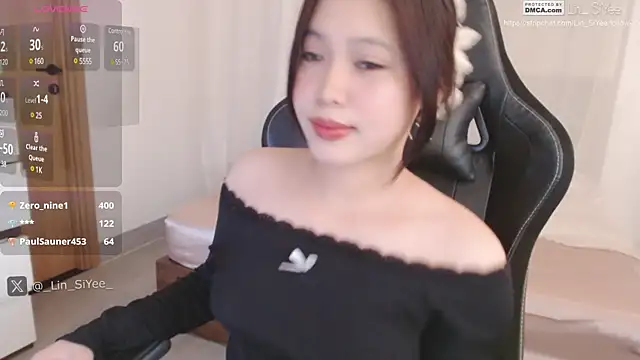 Lin SiYee online show from February 23, 2025, 7:11 am