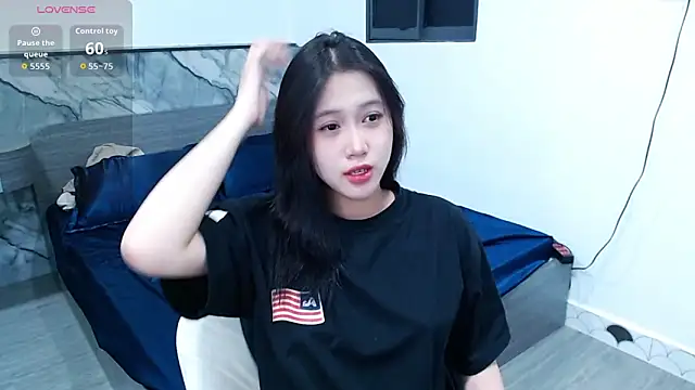 Lin SiYee online show from November 25, 2025, 5:57 pm