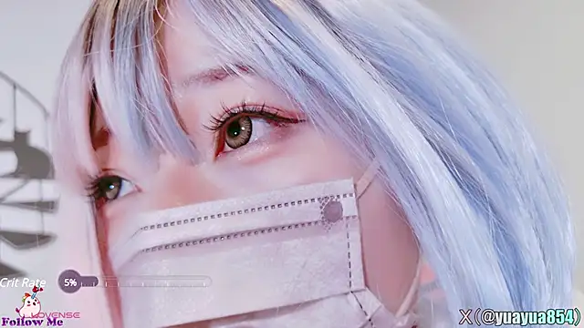 Snapshot of yuayua854 chatting on March 16, 2025, 10:00 am yuayua854 online show from March 16, 2025, 10:00 am