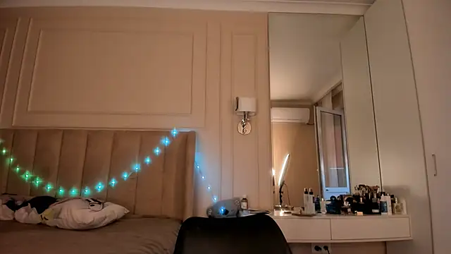 Snapshot of melissa_yamazaki chatting on November 25, 2025, 4:56 am melissa yamazaki online show from November 25, 2025, 4:56 am