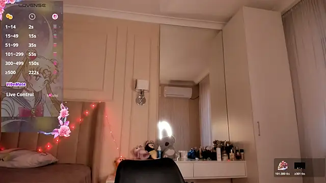 Snapshot of melissa_yamazaki chatting on December 16, 2025, 5:01 am melissa yamazaki online show from December 16, 2025, 5:01 am