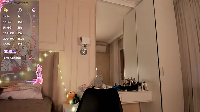 Snapshot of melissa_yamazaki chatting on December 17, 2025, 4:29 am melissa yamazaki online show from December 17, 2025, 4:29 am