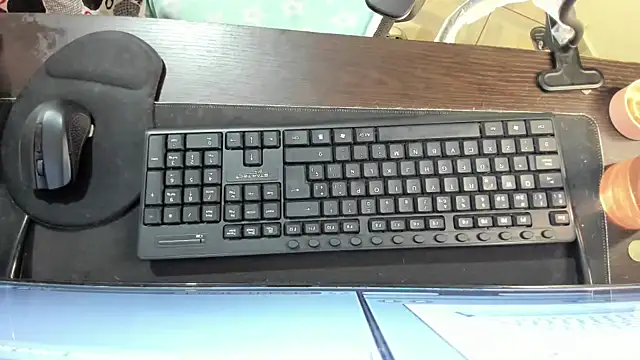 Amy Walker online show from January 14, 2026, 6:24 pm