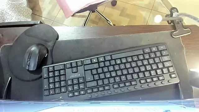 Amy Walker online show from March 29, 2026, 4:29 pm