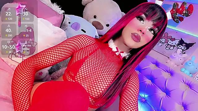 Snapshot of Cute_Roxxy chatting on December 24, 2024, 4:30 pm Cute Roxxy online show from December 24, 2024, 4:30 pm