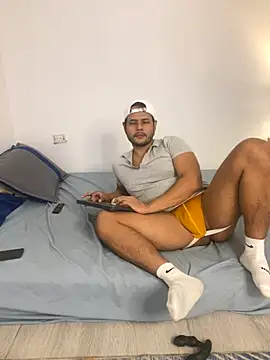 Nate Ocean online show from December 14, 2025, 7:47 am