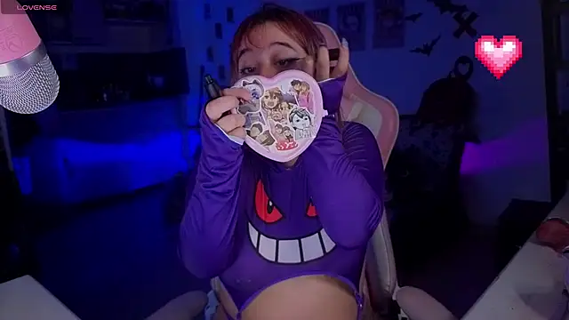 Snapshot of FernandaOrtegaaa chatting on March 3, 2026, 12:39 am FernandaOrtegaaa online show from March 3, 2026, 12:39 am