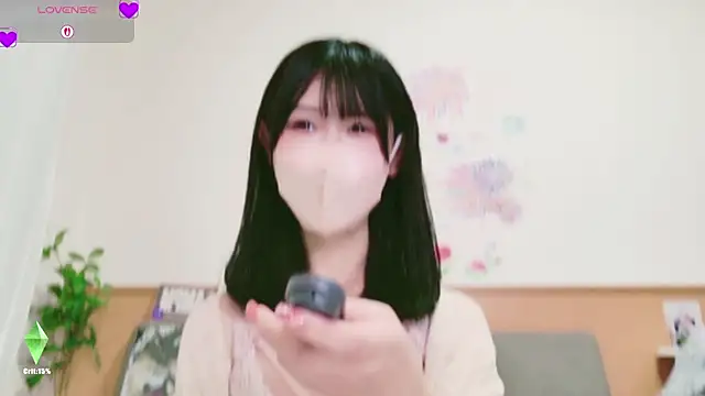 Snapshot of Conatsu chatting on November 3, 2025, 3:19 am Conatsu online show from November 3, 2025, 3:19 am