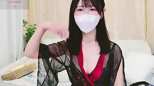 Conatsu online show from February 3, 2026, 6:40 am