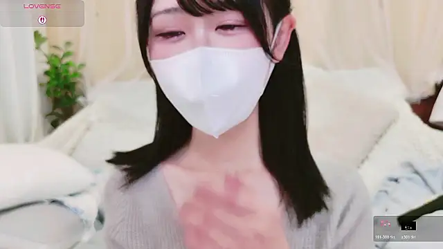 Conatsu online show from February 11, 2026, 5:45 am