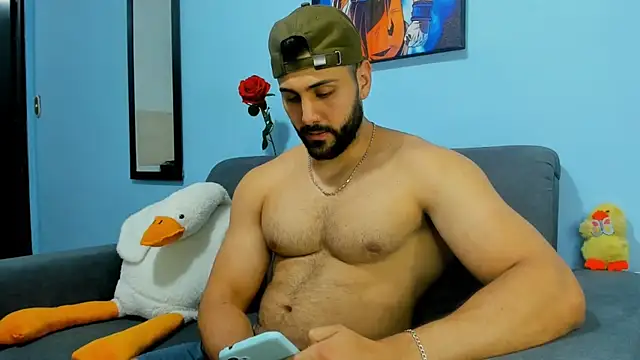 Snapshot of ETHAN_ROX chatting on January 20, 2025, 7:46 pm ETHAN ROX online show from January 20, 2025, 7:46 pm