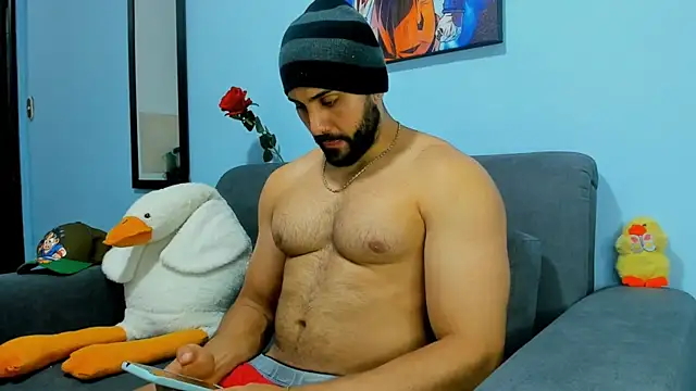 Snapshot of ETHAN_ROX chatting on January 21, 2025, 8:21 pm ETHAN ROX online show from January 21, 2025, 8:21 pm