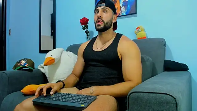 Snapshot of ETHAN_ROX chatting on February 4, 2025, 8:38 pm ETHAN ROX online show from February 4, 2025, 8:38 pm