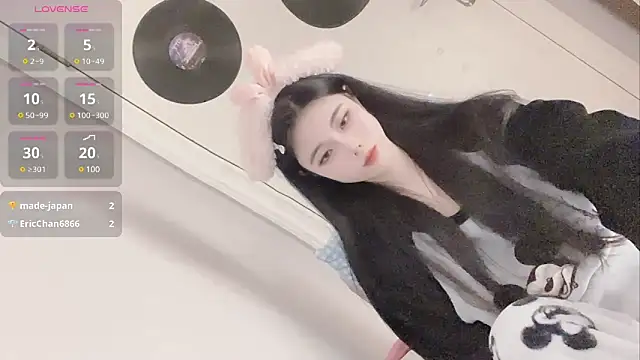 Snapshot of Qedgjwyz1 chatting on January 14, 2025, 10:23 pm Qedgjwyz1 online show from January 14, 2025, 10:23 pm