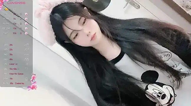 Snapshot of Qedgjwyz1 chatting on January 21, 2025, 4:10 am Qedgjwyz1 online show from January 21, 2025, 4:10 am